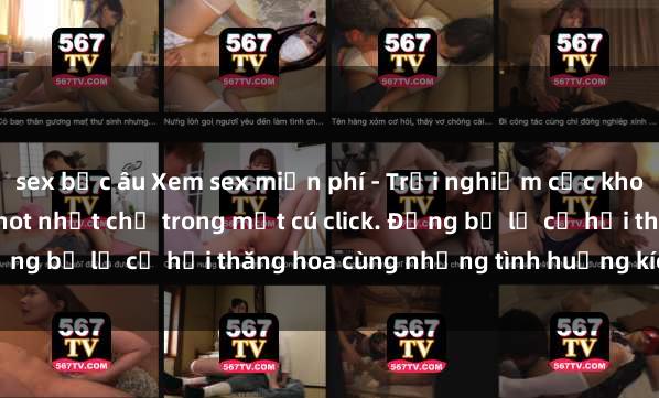 sex bắc âu Xem sex miễn phí - Trải nghiệm cực khoái với hàng ngàn video hot nhất chỉ trong một cú click. Đừng bỏ lỡ cơ hội thăng hoa cùng những tình huống kích thích!